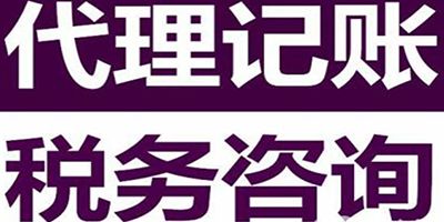 注册独资公司(注册独资公司需要几个人)