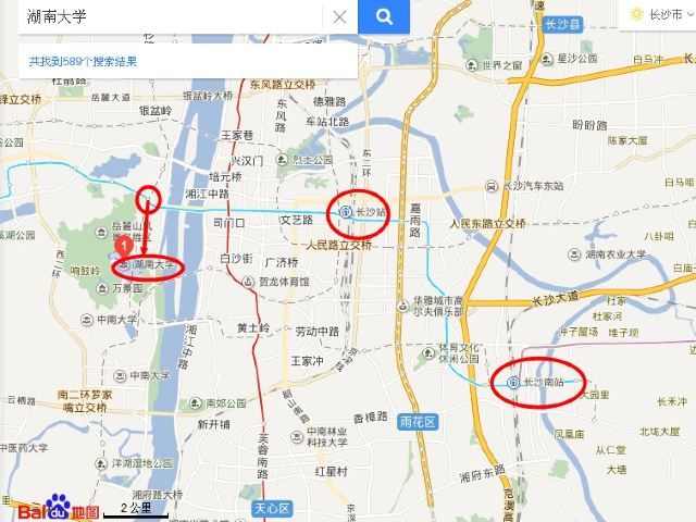 长沙坐动车在哪里(长沙c开头的动车在哪里坐)