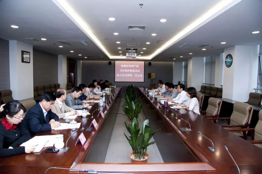 盐城工商局网上办事(重庆工商局官网网上办事大厅)