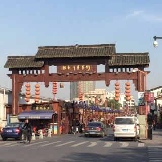 里街河在哪里(东平县汶河街在哪里)