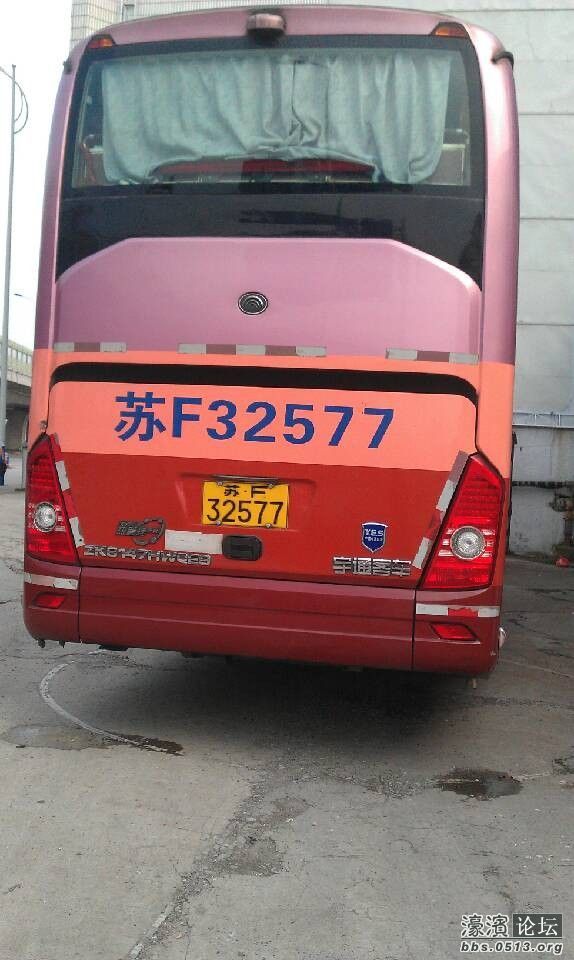 汽运之都在哪的简单介绍