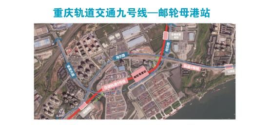 重庆轻轨9号线什么时候通车(重庆轻轨18号线什么时候开通)