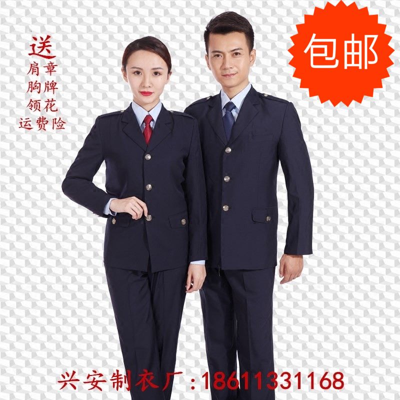税务局工作服图片(税务局工作服图片大全)
