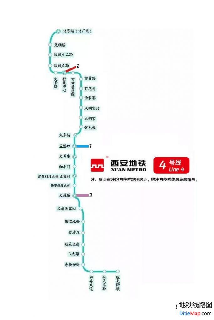 地铁5号线起始时间(地铁5号线全程站点图)