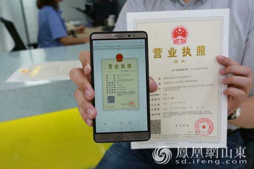 个体户营业执照换三证合一(个体户营业执照换三证合一办理流程)
