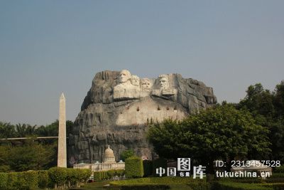 总统山在哪(总统山在哪里)