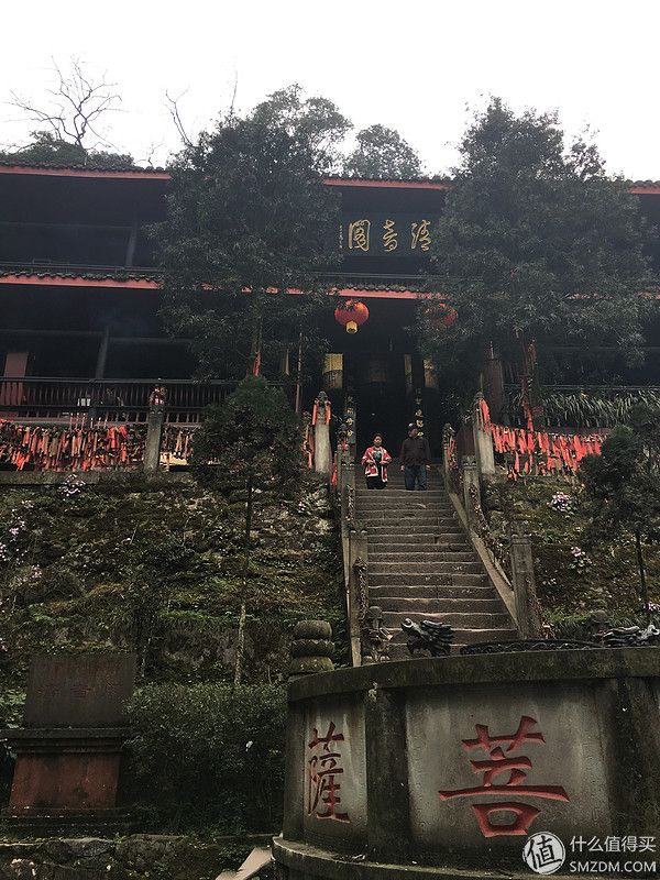 包含嘉州在哪里的词条