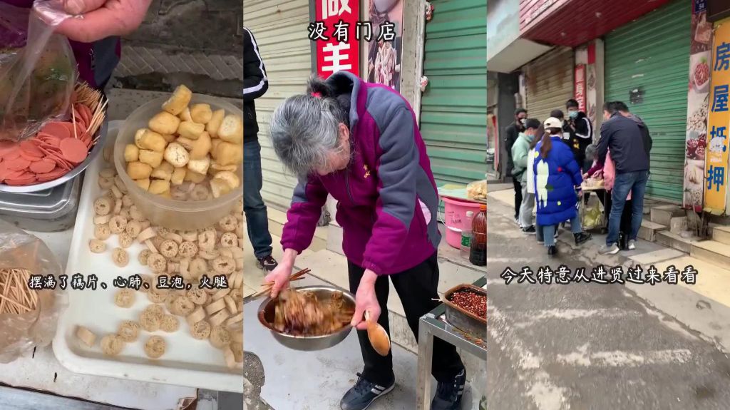 南昌一毛钱奶奶在哪里(南昌一毛钱奶奶在哪里摆摊)