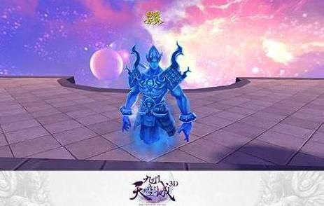 九州天空城副本在哪(九州天空城电视剧全集免费土豆)