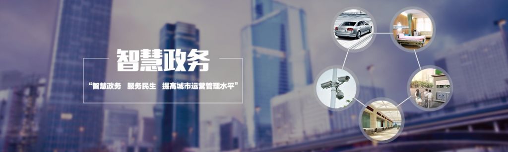 关于四川资质查询共享平台的信息