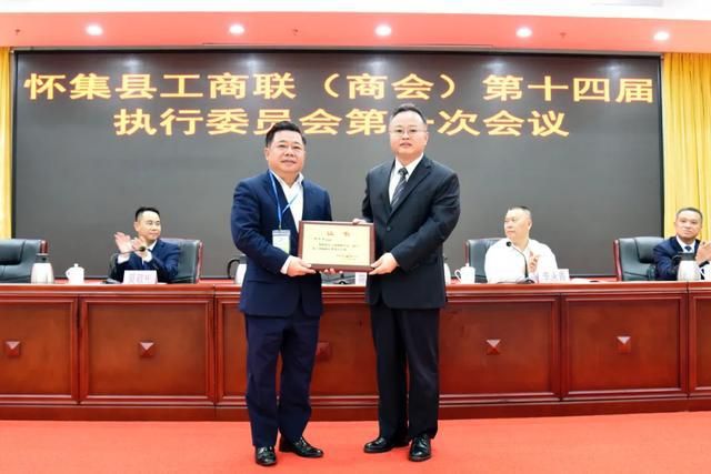 工商联好吗(工商联上班一般做什么)