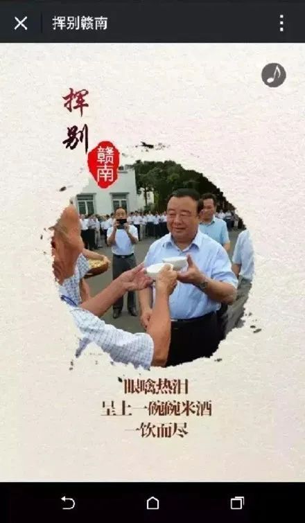 包含史文清现在在哪里任职的词条