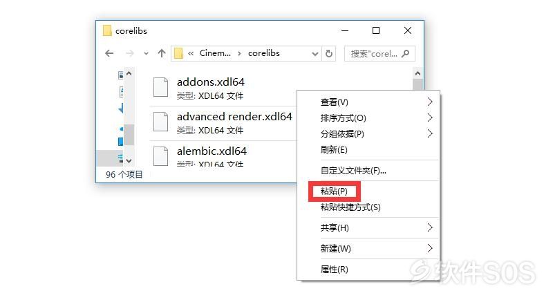 复制过的东西在哪里找(复制的东西在哪里找出来)