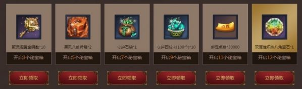 聚灵阁在哪里(鍓戠伒閲戝竵鑱氱伒闃佸湪鍝噷)