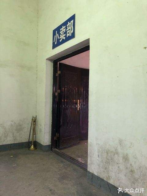 金坛血站在哪(常州血站金坛分站)