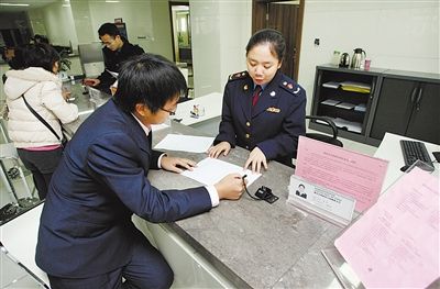 重庆网上行政审批服务大厅(东营区行政审批服务大厅电话)
