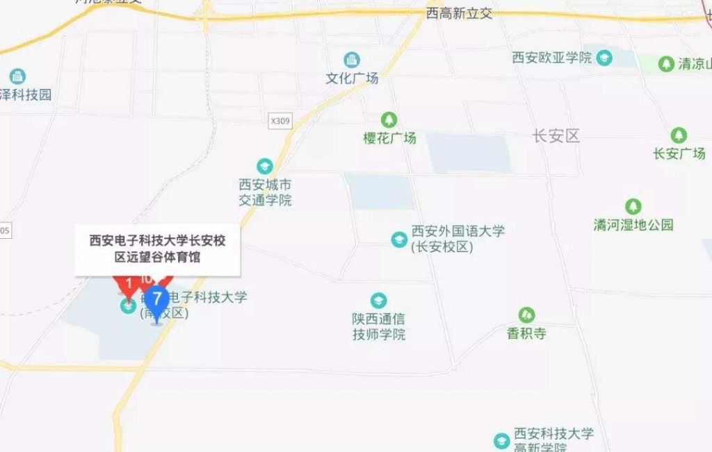 关于西安新南站在哪里的信息