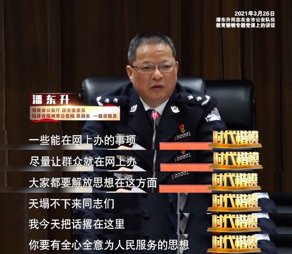 包含气排在哪放钢珠的词条