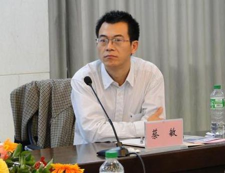四川工商学院历任校长(四川工商学院历任校长是谁)