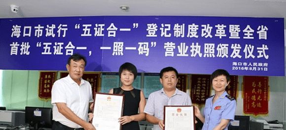 个体文化传媒营业执照名字(个体营业执照写谁的名字重要吗)