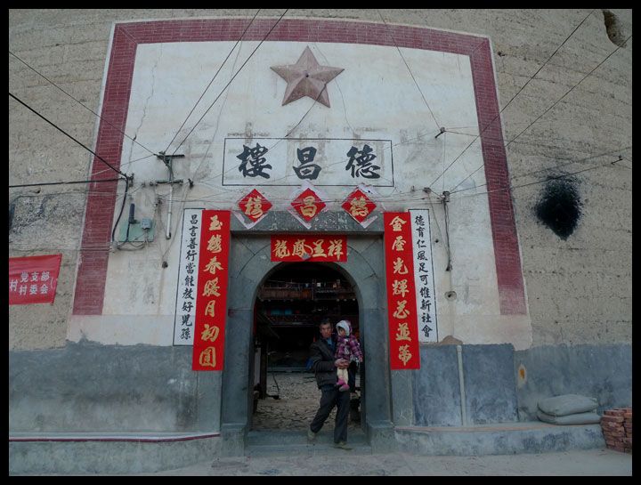 三星礁在哪(三星交集软件)