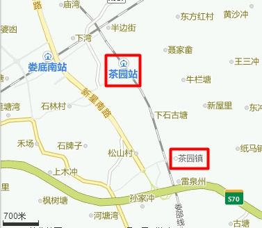 娄底市在哪(娄底市在哪个省)