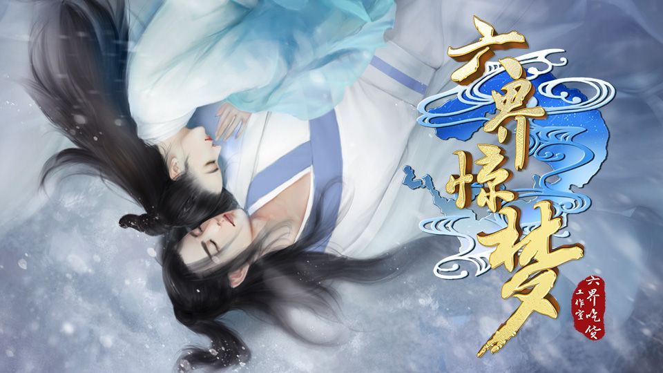 橙光客户端(橙光客服电话)
