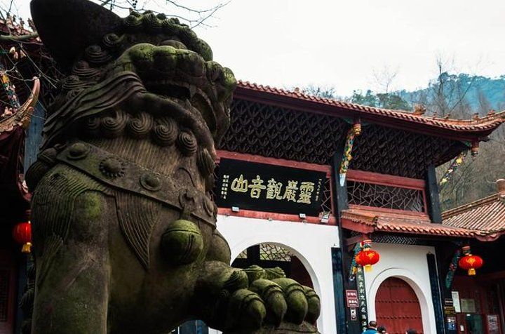 灵言山在哪(灵岩山在哪里)