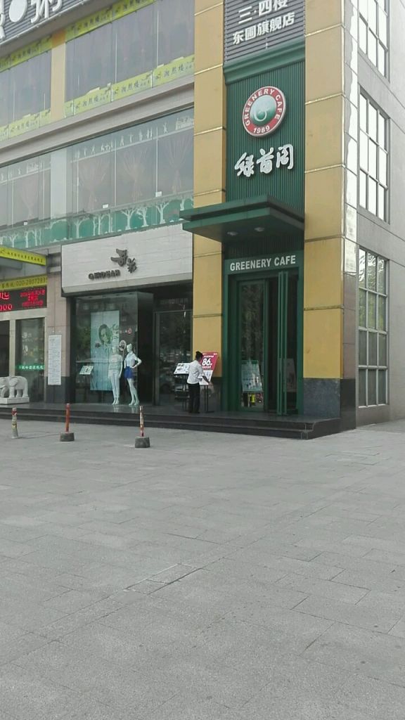 太原哥弟专卖店在哪里(太原哥弟专卖店在哪里有几家)