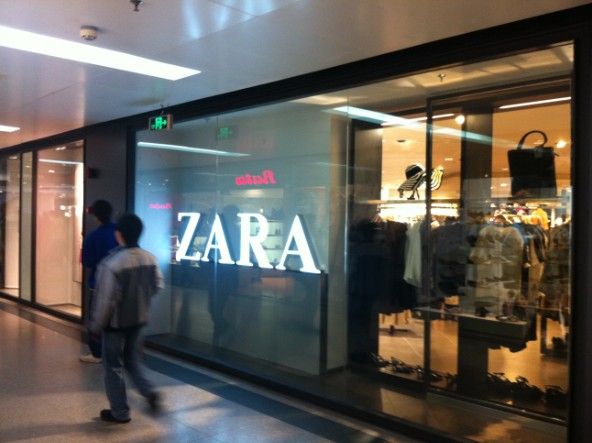 包含柳州zara专卖店在哪里的词条