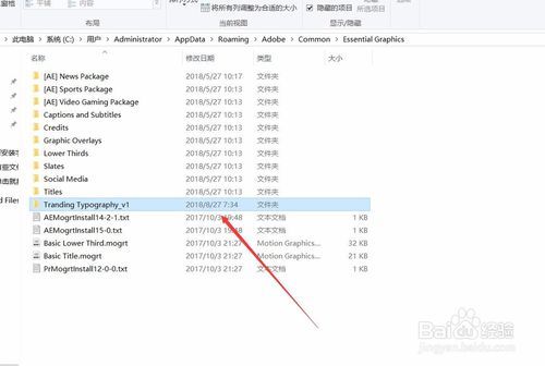 系统字体文件夹在哪(win10系统字体文件夹在哪)