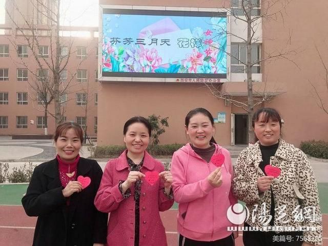 驻马店33小学在哪(驻马店33小学怎么样)