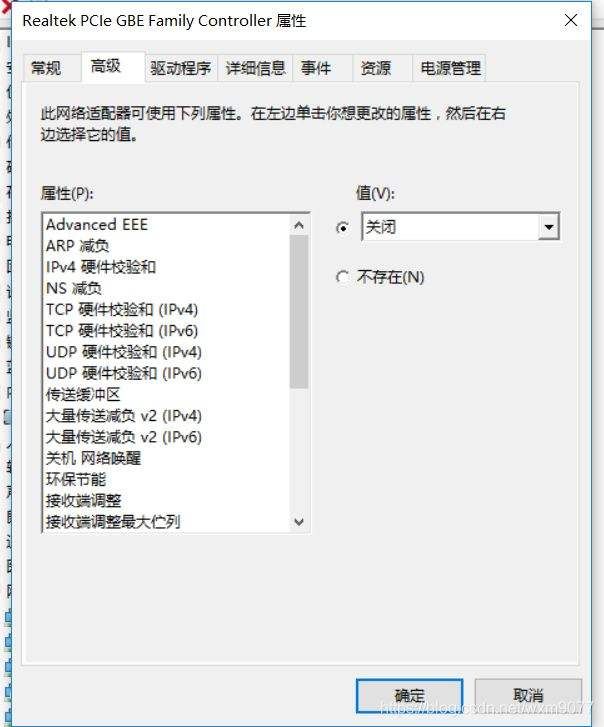 鼠标速度在哪里设置(无线鼠标速度在哪里设置)