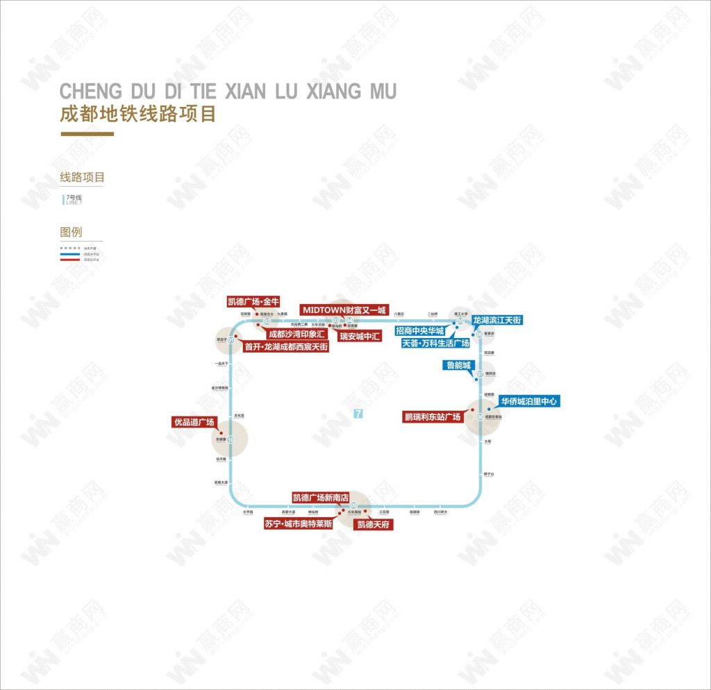 重庆环线闭环时间的简单介绍