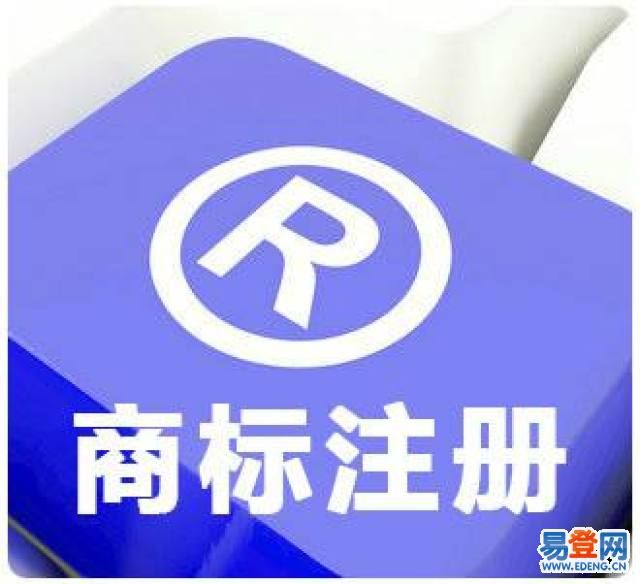 天津注册公司流程及所需材料(天津注册公司流程及所需材料费用)