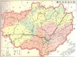 黄山在哪个省市(黄山在哪个省哪个市)