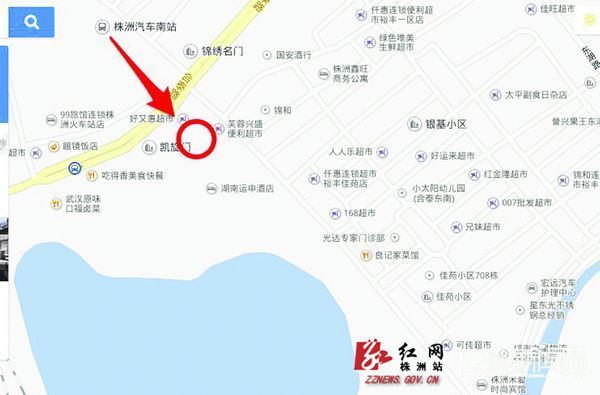 株洲南站在哪里(株洲高铁南站在哪里)