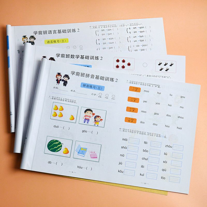数学本在哪里(数学之趣体现在哪里)
