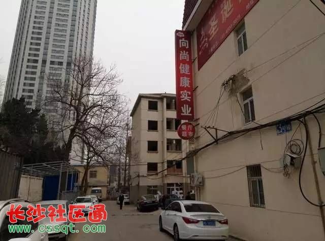为什么有的公司开在居民楼(为什么有的公司开的通用机打发票)