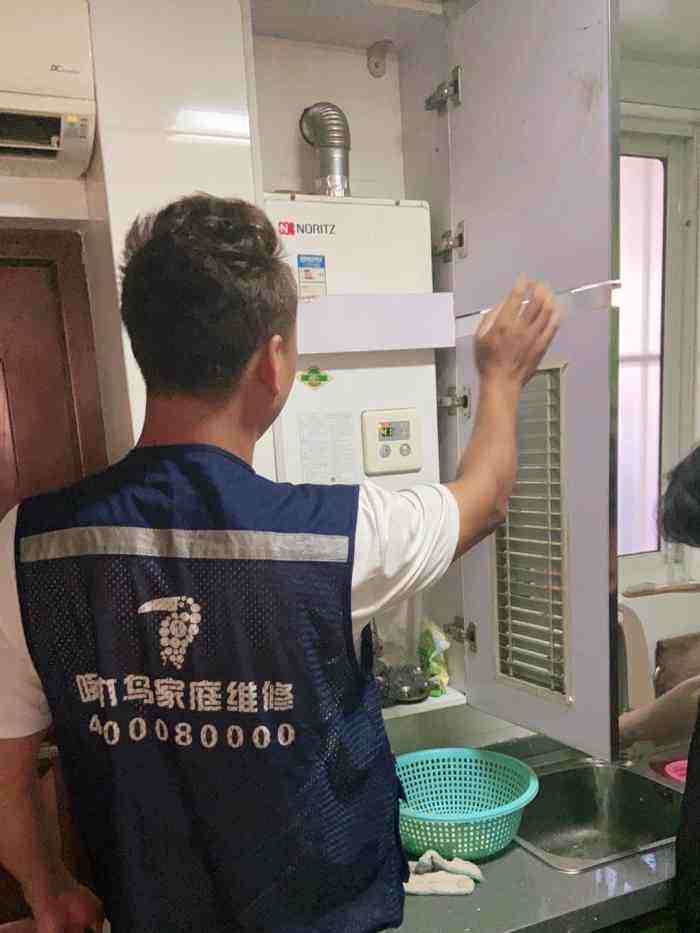 家庭维修服务平台哪家好(家庭维修服务平台商业计划书)