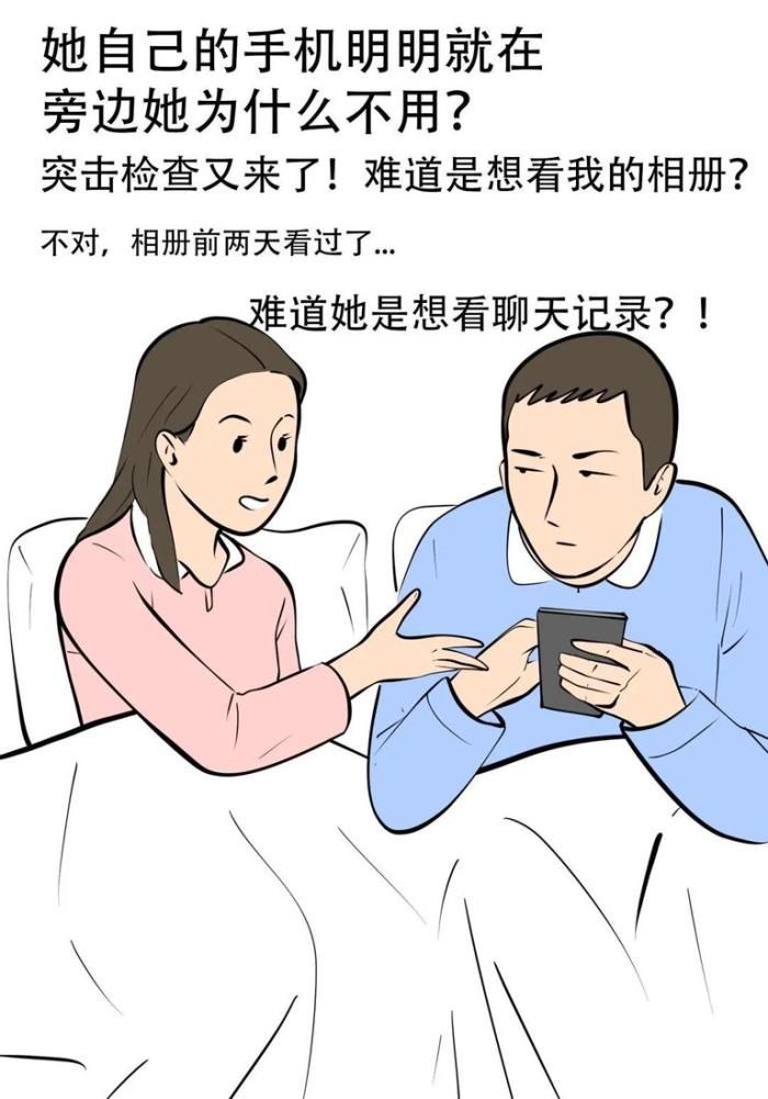 男人的敏感点在哪里(男人的前列腺敏感点在哪里)