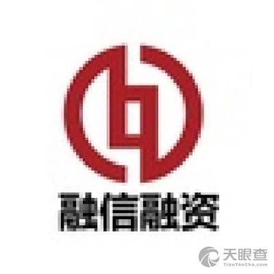 重庆华融融资担保有限公司怎么样(重庆进出口融资担保有限公司怎么样)