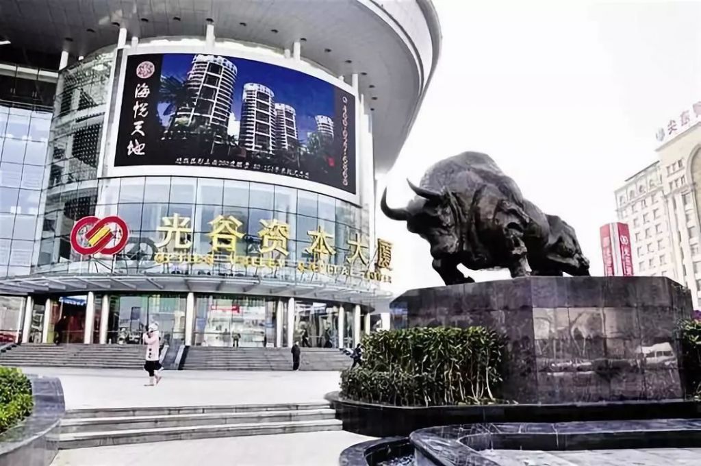 光谷资本大厦在哪(武汉光谷资本大厦是干什么的)