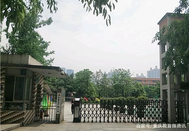 重庆第一实验中学招生(重庆第一实验中学校怎么样)