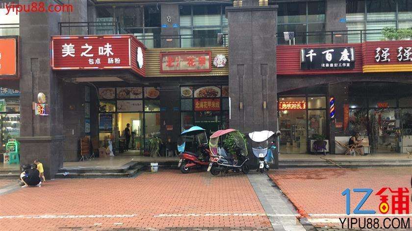重庆店铺转让哪里发布(重庆店铺转让哪个平台最好)
