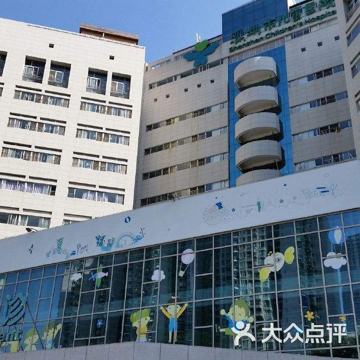 深圳市儿童医院在哪里(深圳市儿童医院呼吸科王文健)