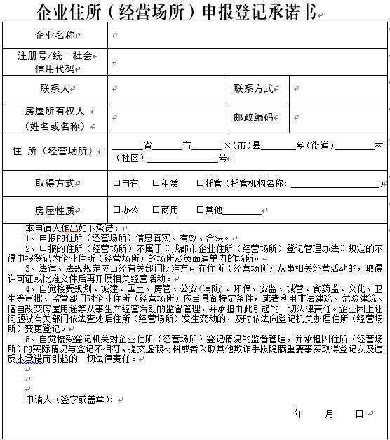 新开公司多久要报税(公司注册多久需要报税)