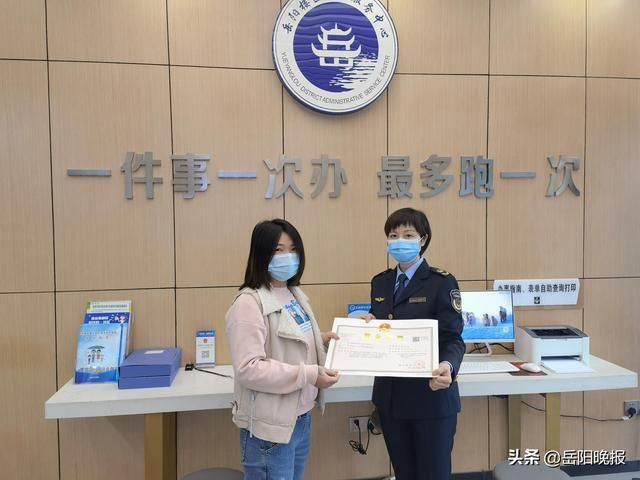 变更营业执照要房产证吗的简单介绍
