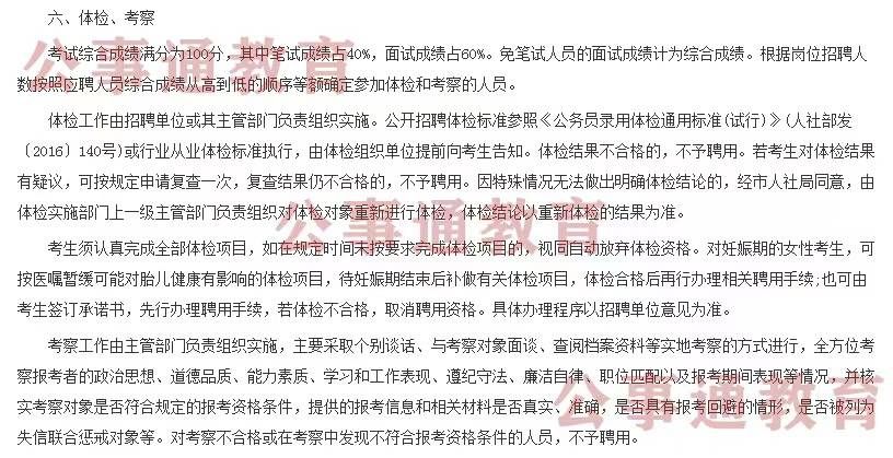 美甲师资格证在哪考(美甲师等级证书怎么考)
