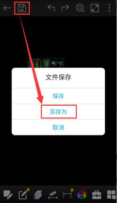 微信文件下载保存在哪里(微信里下载的文件怎么删除)